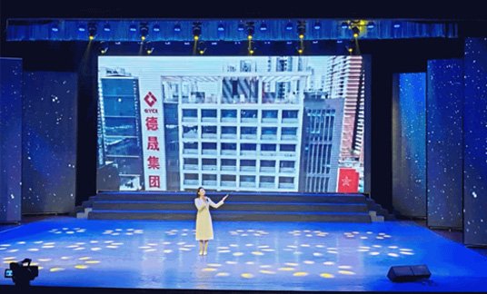 喜報 | 市德晟集團(tuán)黨委黨員王思巧漩榮獲 清遠(yuǎn)市2025年度“清聲